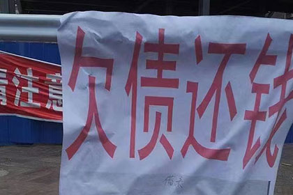 信用卡逾期后如何办理销户？